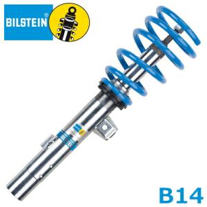 【クーポンで100円OFF】BILSTEIN B...の商品画像