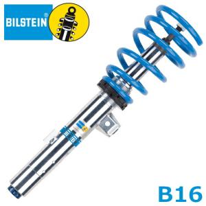 【クーポンで100円OFF】BILSTEIN B16 VW フォルクスワーゲン ボーラ 2WD用 (BPS8065)