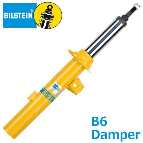 BILSTEIN B6 DAMPER アルファロメオ ジュリエッタ スプリント/コンペティツィオーネ...