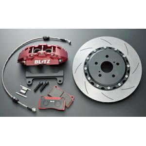 BLITZ ブリッツ BIG CALIPER KIT II 86102 楽天市場】【先着順！最大2000円OFFクーポン×全品P2倍以上】 BLITZ