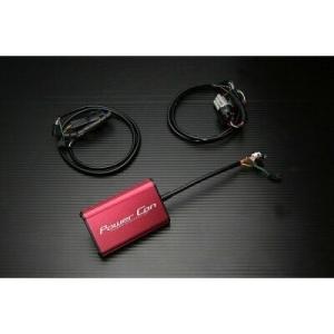 ブリッツ 電装品 パワコン ホンダ N-ONE ターボ CVT車 JG3/JG4用 BPC15  