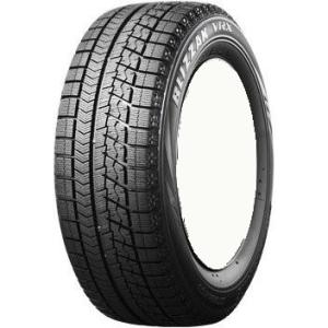 WINTER MAXX 245/45RF20 99Q ダンロップ ウィンターマックス WM01 DSST