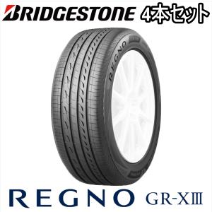 4本セット 245/45R18 100W XL BRIDGESTONE REGNO GR-XIII ブリヂストン タイヤ レグノ ジーアール クロススリー