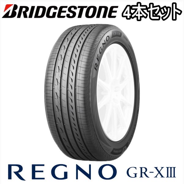 4本セット 275/35R20 102W XL BRIDGESTONE REGNO GR-XIII ...