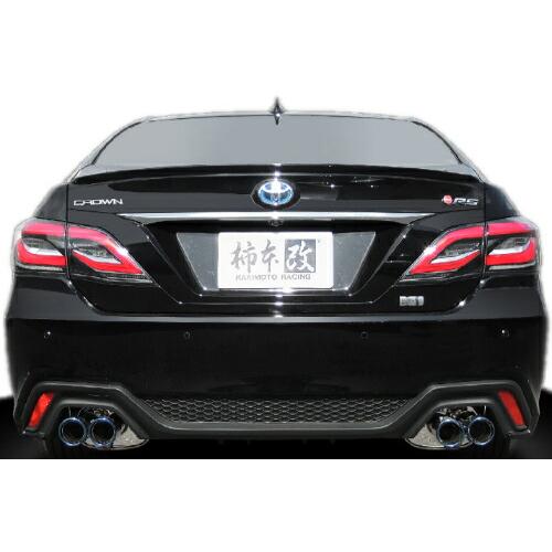 【クーポンで100円OFF】柿本改 カキモトレーシング Class KR トヨタ クラウン ARS2...