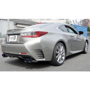 LEXUS RC350 Fスポーツ センスブランド ステルスKIT 中間パイプ For 10系RC350 | ステルスKIT｜センスブランド