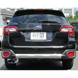 FUJITSUBO 【FUJITSUBO/フジツボ】 マフラー A-S スバル レガシィ