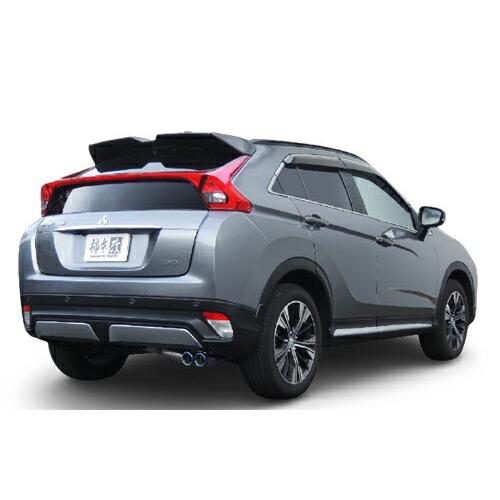 【クーポンで100円OFF】柿本改 カキモトレーシング Class KR ミツビシ エクリプスクロス...