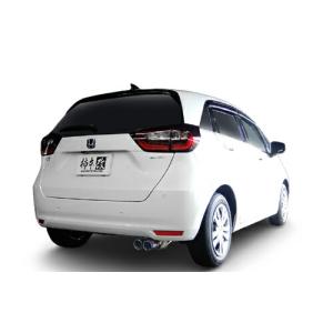 FUJITSUBO（フジツボ） 藤壺技研工業 マフラー AUTHORIZE S 340-51553