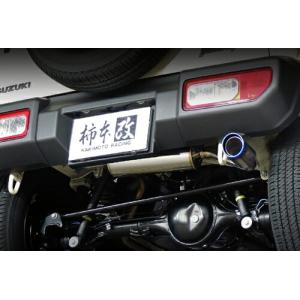【美品】HKS リーガルマフラー　チタンテール ジムニー　JB64 JB74 HKS LEGAL MUFFLER スズキ ジムニーシエラ JB74W用 チタンテール