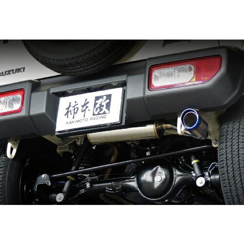 【クーポンで100円OFF】柿本改 カキモトレーシング Class KR スズキ ジムニー JB64...