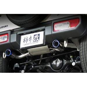 柿本改　ジムニー JB64 Class KR S71354R マフラー 71C9dRgLipL._UF894,1000_QL80_.jpg