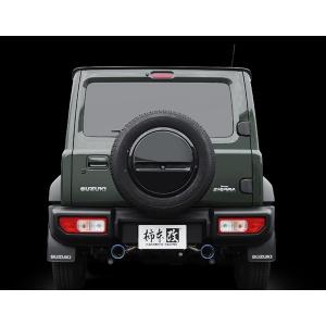 【クーポンで100円OFF】柿本改 マフラー 柿本レーシング Class KR スズキ ジムニーシエラ 5MT/4AT NA 4WD 3BA-JB74W用 左右出し センター付き S71355S｜yatoh