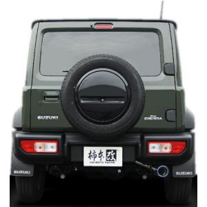 オフロードサービス タニグチ マフラー コンペマフラーR スズキ