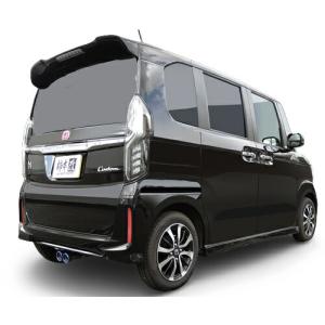 柿本改 マフラー Class KR センター出し N-BOXカスタム〔H713115