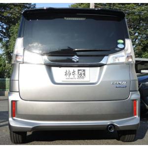 ソリオバンディット　MA36S 純正オプション　リヤディフューザー 楽天市場】【スズキ純正】 リヤバンパーディフューザー ☆ソリオ