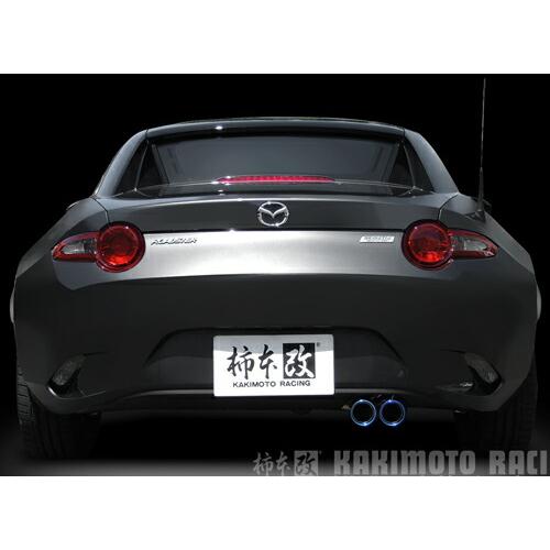 柿本改 カキモトレーシング Class KR マツダ ロードスター 6MT ND5RE用 (Z713...