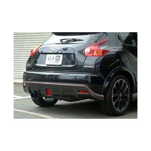 柿本改 マフラー Class KR NISSAN ジュークNISMO / ジューク NISMO RS