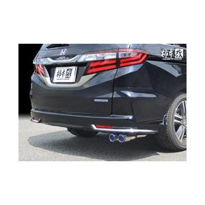 クーポンで100円OFF】柿本改 マフラー 柿本レーシング Class KR ホンダ 