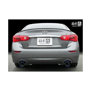 柿本改マフラー【 Class KR 】日産 スカイラインV37系 柿本改 柿本 カキモト マフラー Class KR スカイライン セダン