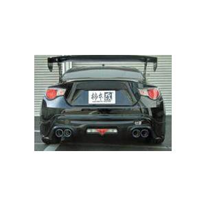 としきさん専用 86.BRZ 柿本改 classKRマフラー 86/BRZ ZN6/ZC6｜柿本改マフラー Class KR リアピースのみ