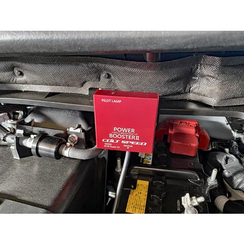 コルトスピード パワーブースター II ミツビシ デリカミニ/ekクロススペース ターボ車 B35A...