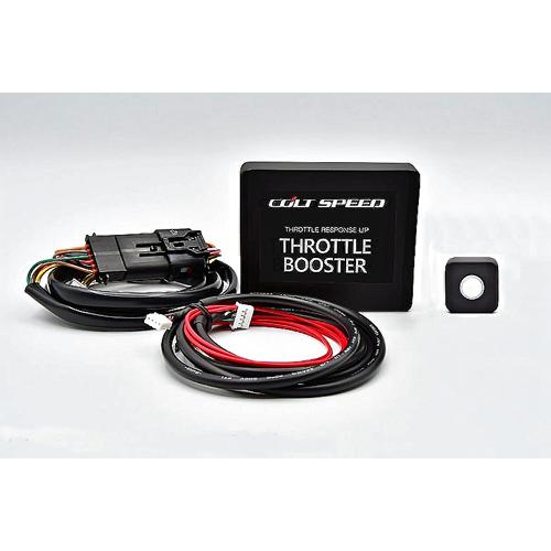 コルトスピード スロットルブースター ミツビシ デリカD:5 2019年モデル CV1W用 (CSD...