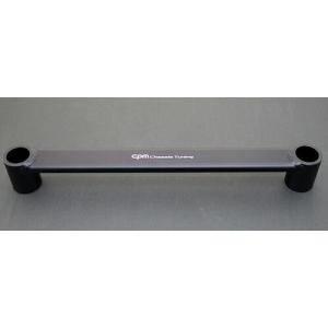 パーツ CPM Front Member Brace BMW CFMB-B102 F45 CPM フロントメンバーブレース BMW 2シリーズ アクティブツアラー F45