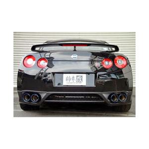 【クーポンで100円OFF】柿本改 カキモトレーシング CUSTOM MUFFLER ニッサン GT...