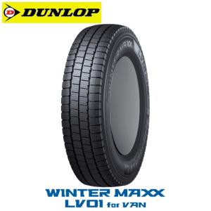 WINTER MAXX 145/80R12 80/78N DUNLOP LV01 for VAN ダンロップ
