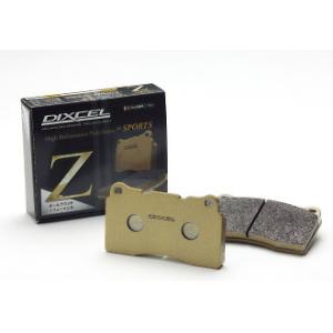 DIXCEL BRAKE PAD Z Type フロント メルセデスベンツ Gクラス G500/G5...