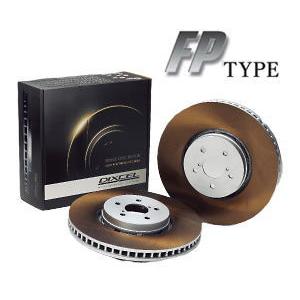 DIXCEL BRAKE DISC ROTOR FP Type リア ホンダ インテグラ タイプR ...