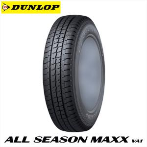 BluEarth 165/80R14 97/95N ヨコハマ タイヤ ブルーアース バン RY55B