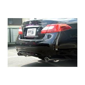 柿本改 マフラー 柿本レーシング KRnoble Ellisse ニッサン フーガハイブリッド 3.5/3.5 Aパッケージ/3.5 VIP 2WD DAA-HY51用 左右出し N52395