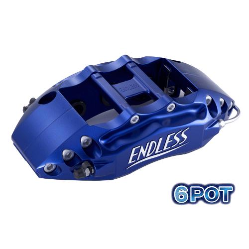 ENDLESS 6POT BRAKE KIT フロント用 日産 ニッサン スカイライン GT-R B...