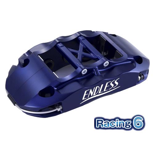 ENDLESS Racing6 SYSTEM INCH UP KIT フロント用 日産 ニッサン ス...