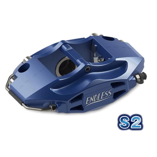 ENDLESS S2 SYSTEM KIT リア用 日産 ニッサン スカイライン GT-R BNR3...