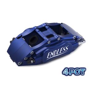ENDLESS（エンドレス） キャリパーキット用 ブレーキパッド MX72 PLUS