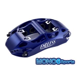 STI ブレンボブレーキキット(キャリパーキット)の価格比較 - みんカラ