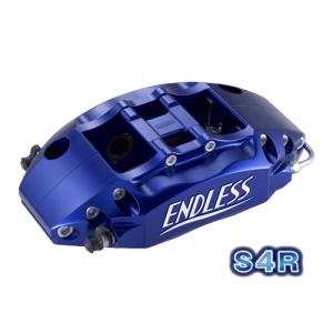 ENDLESS（エンドレス） インプレッサ WRX STi GRB (純正ブレンボ