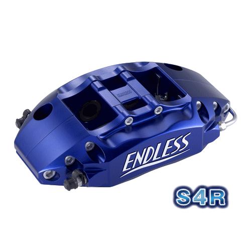 ENDLESS S4R SYSTEM INCH UP KIT リア用 スバル インプレッサ WRX ...