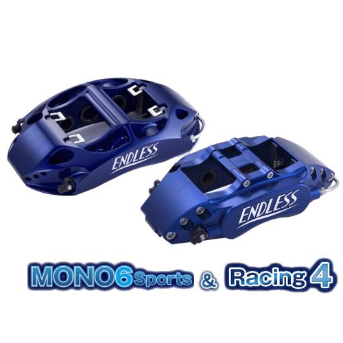 ENDLESS MONO6Sports＆Racing4 彫文字仕様 Version2 SYSTEM ...