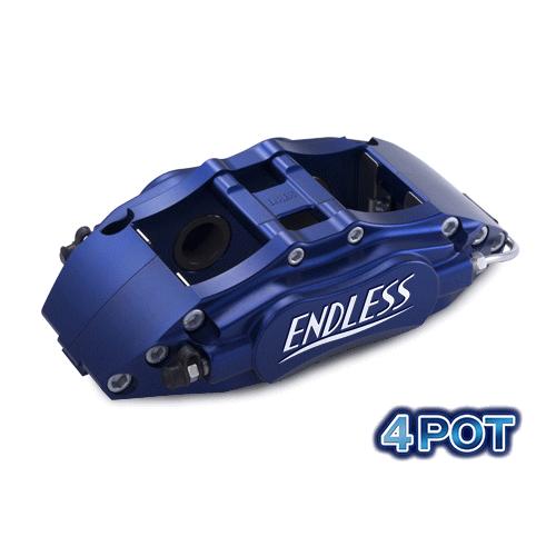 ENDLESS 4POT SYSTEM INCH UP KIT フロント用 トヨタ ヴィッツ RS ...