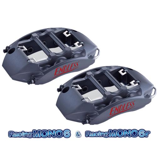 ENDLESS RacingMONO6＆RacingMONO6r SYSTEM INCH UP KI...