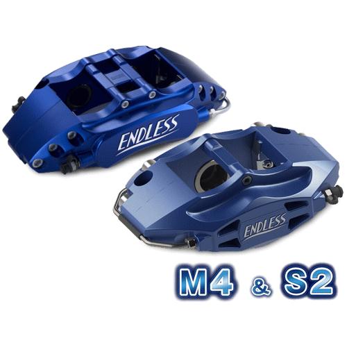 ENDLESS M4＆S2 BRAKE KIT フロント/リアセット スバル WRX STI VAB...