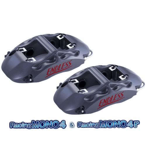 ENDLESS RacingMONO4＆RacingMONO4r SYSTEM INCH UP KI...