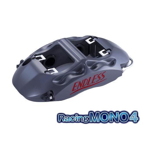 ENDLESS RacingMONO4 SYSTEM INCH UP KIT フロント用 トヨタ G...