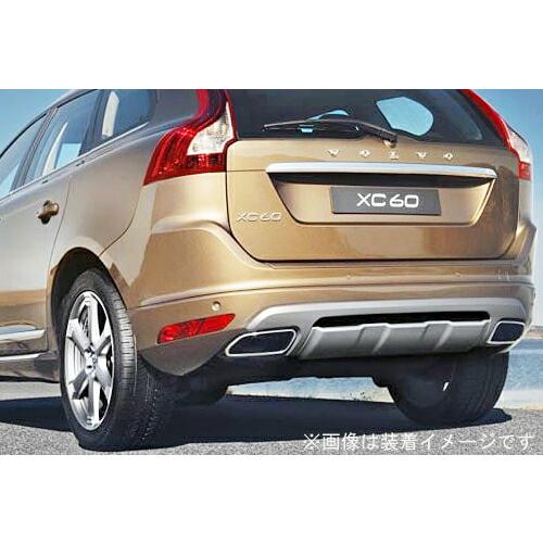 ERST EXHAUST SYSTEM ボルボ XC60 T5 DB420XC用 (5M156Y14...