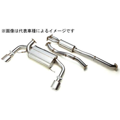 ERST EXHAUST SYSTEM ボルボ XC60 R-DESIGN DB420XC用 (5M...