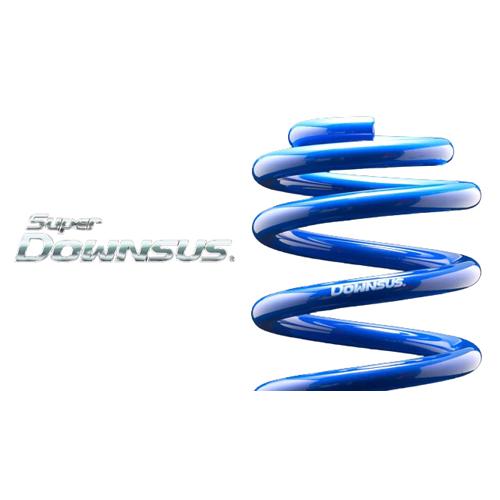 ESPELIR Super DOWNSUS スズキ スペーシア 2WD MK32S用 ESS-966...